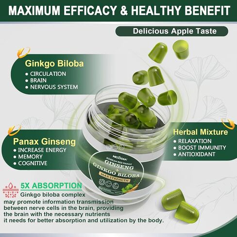 Ginkgo Biloba 500mg + Panax Ginseng Gummies, w/Vitamin B12, Rhodiola Rosea, Resveratrol, Maca Root, Bacopa - Brain Supplement for Memory, Focus & Cognitive, Energy & Stamina Performance, Mood 2 Packs in Saudi Arabia