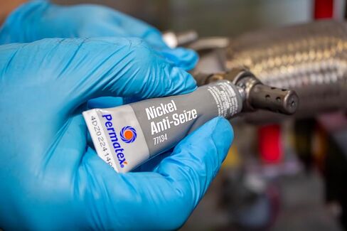Permatex 77134 Nickel Anti-Seize Lubricant, 0.5 oz Tube in Saudi Arabia