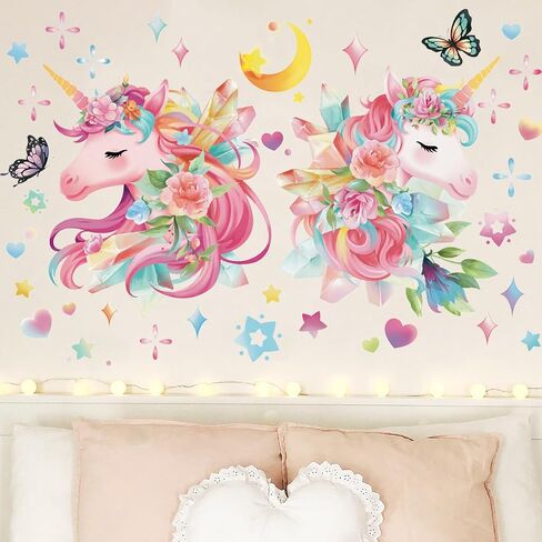 Runtoo Rainbow Wall Art Decals Unicorn Rainbow Butterfly Clouds Wall Stickers for Baby Nursery Girls Bedroom Living Room Home Decor in Saudi Arabia