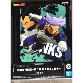 Banpresto - Dragon Ball Z - History Box - Bardock Vol.6 Statue