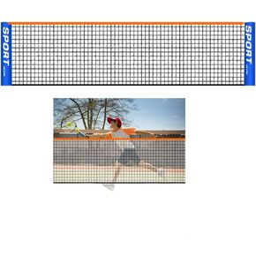 Portable Badminton Net Set for Tennis, Soccer Tennis, Kids Adult Volleyball Training Net Indoor/Outdoor Sports Net for Garden Court Beach Backyard