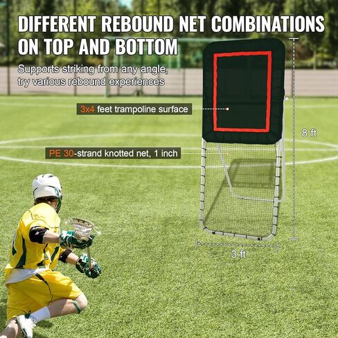 VEVOR Folding Lacrosse Rebounder for Backyard, Volleyball Bounce Back Net, Pitchback Throwback Baseball Softball Return Training Screen, Adjustable Angle Shooting Practice Training Wall in Saudi Arabia