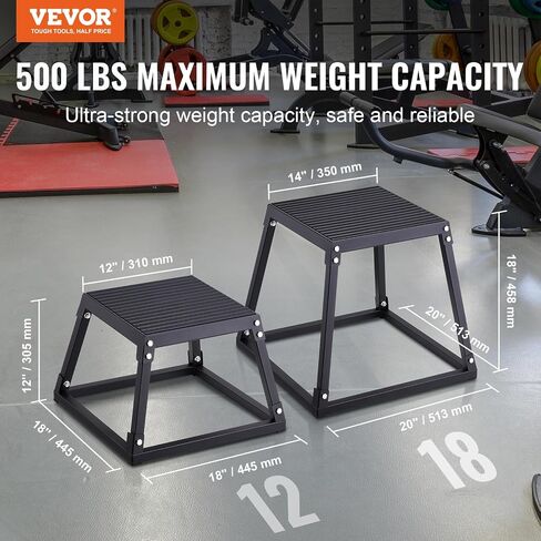 VEVOR Plyometric Jump Box, 12 Inch Plyo Box, Steel Plyometric Platform and Jumping Agility Box, Anti-Slip Fitness Exercise Step Up Box for Home Gym Training, Conditioning Strength Training in Saudi Arabia