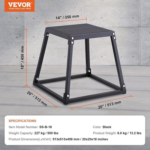 VEVOR Plyometric Jump Box, 12 Inch Plyo Box, Steel Plyometric Platform and Jumping Agility Box, Anti-Slip Fitness Exercise Step Up Box for Home Gym Training, Conditioning Strength Training in Saudi Arabia