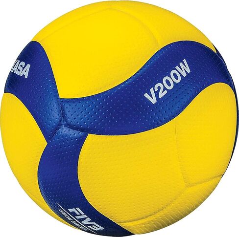 Mikasa V200W, Volleyball in Kuwait