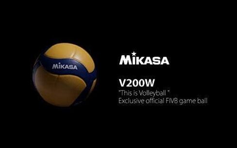 Mikasa V200W, Volleyball in Kuwait
