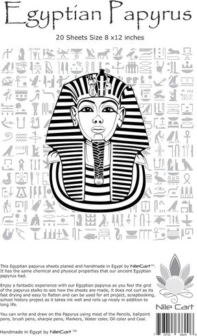 NileCart™ Egyptian Papyrus Blank Sheets 8 x12 in with Hieroglyphic Alphabet Stencil Ruler & Bookmarks (10 Sheets) in Saudi Arabia
