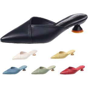 Comfortable Kitten Low Heel Mules Pointed Closed Toe Pumps for Women Slip On Slides Shoes Dressy Casual