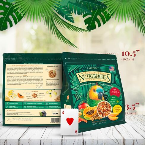 LAFEBER'S Tropical Fruit Nutri-Berries Pet Bird Food, Made with Non-GMO and Human-Grade Ingredients, for Macaws and Cockatoos, 3 lb in Kuwait