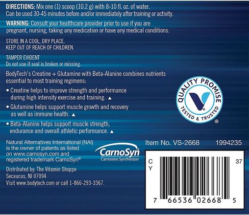 BodyTeach Creatine and Glutamine with Beta Alanine Fruit Punch - Supports Muscle Growth, Recovery and Immune Health (12.6 Ounce Powder) in Kuwait