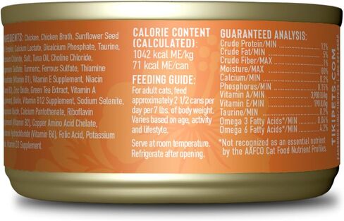 Tiki Cat Silver Comfort Mousse + Shreds, Chicken & Duck and Duck Liver, Immune System Support Formulated for Older Cats Aged 11+, Senior Wet Cat Food, 2.4 oz Cans (Pack of 12) in Saudi Arabia