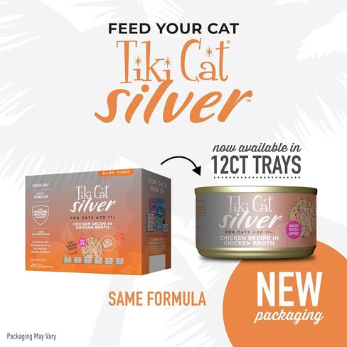 Tiki Cat Silver Comfort Mousse + Shreds, Chicken & Duck and Duck Liver, Immune System Support Formulated for Older Cats Aged 11+, Senior Wet Cat Food, 2.4 oz Cans (Pack of 12) in Saudi Arabia