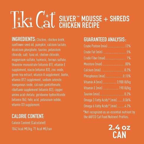 Tiki Cat Silver Comfort Mousse + Shreds, Chicken & Duck and Duck Liver, Immune System Support Formulated for Older Cats Aged 11+, Senior Wet Cat Food, 2.4 oz Cans (Pack of 12) in Saudi Arabia