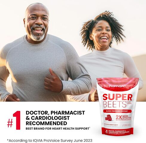humanN SuperBeets Heart Chews Advanced - 3-in-1 Formula with Beetroot, Grape Seed Extract, & CoQ10, 60 Count in Kuwait