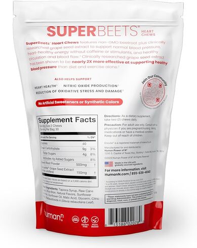 humanN SuperBeets Heart Chews Advanced - 3-in-1 Formula with Beetroot, Grape Seed Extract, & CoQ10, 60 Count in Kuwait