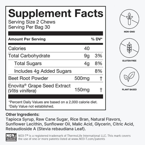 humanN SuperBeets Heart Chews Advanced - 3-in-1 Formula with Beetroot, Grape Seed Extract, & CoQ10, 60 Count in Kuwait