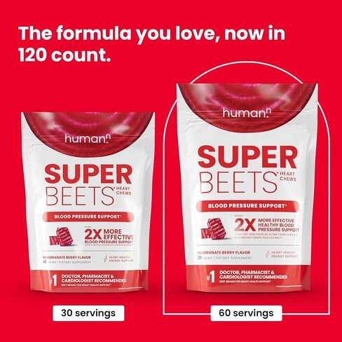 humanN SuperBeets Heart Chews Advanced - 3-in-1 Formula with Beetroot, Grape Seed Extract, & CoQ10, 60 Count in Kuwait