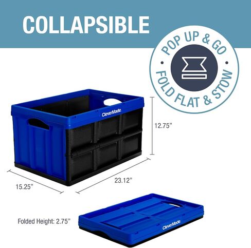 CleverMade Collapsible Utility Crate, Royal Blue, 3PK - 45L (11 Gal) Collapsible Storage Bins & Collapsible Storage Bin, Royal Blue, 3PK - 62L (16 Gal) Stackable Storage Containers in Saudi Arabia