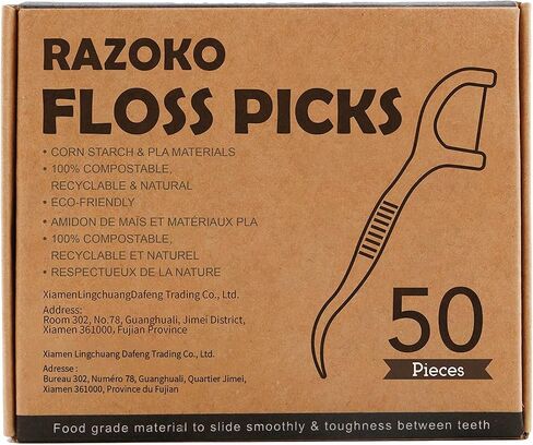Natural Dental Floss Picks High Toughness Charcoal Toothpicks Sticks-Vegan,Eco-Friendly Sustainable Flossers for Teeth Cleaning (200 Count) in Kuwait