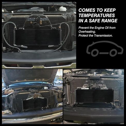 طقم مبرد زيت ناقل الحركة 40 كيلو LPD47391 متوافق مع مبرد ناقل الحركة عالي التحمل 40000 GVW بحد أقصى منخفض الضغط مع أجهزة التركيب وتطبيقات السحب وحماية التبريد المتقدمة - أسود in Kuwait