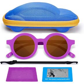 azuza Silicon Kids Sunglasses Unbreakable Polarized UV400 with Cute Car Case For Toddler Boys and Girls 5-12