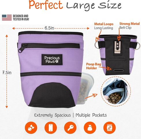 Precious Paws Large Dog Treat Pouch for Training with Magnetic Closure, Removable Silicone Insert - Wear on Shoulder, Crossbody, Belt Clip, Waist Belt - Poop Bag Dispenser, iPhone Holder in Kuwait