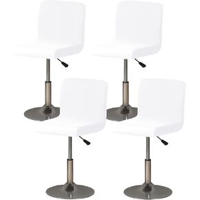 Bar Stool Covers Set of 4 Stretch Pub Counter Stool Chair Covers with Backs, Square Swivel Barstool Seat Slipcover with Elastic Bottom for Low Short Back Dining Chair (Beige) in Kuwait