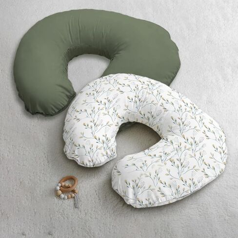 Nursing Pillow Cover 2 Pack，Neutral Breastfeeding Pillow Cover Fits 22.5in*18in Nursing Pillow for Baby Boy Girl, Neutral Baby Nursing Pillow Cover（Boho Rainbow Style）… in Saudi Arabia