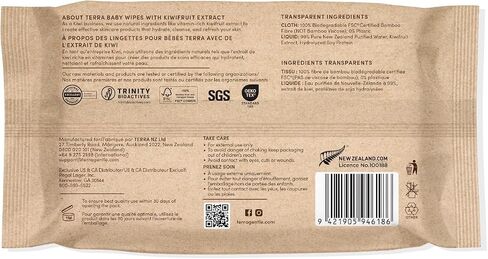 Terra Bamboo Water Baby Wipes: 99.7% Pure New Zealand Water, 100% Biodegradable Bamboo Fiber, 0% Plastic, Unscented Baby Wipes for Sensitive Skin, 12 Packs of 70 Wipes in Saudi Arabia