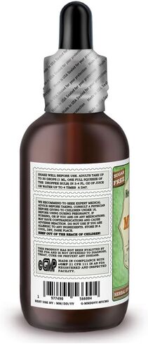 Myrrh (Commiphora Myrrha) Glycerite, Organic Dried Gum Resin Alcohol-FREE Liquid Extract 2 oz in Saudi Arabia