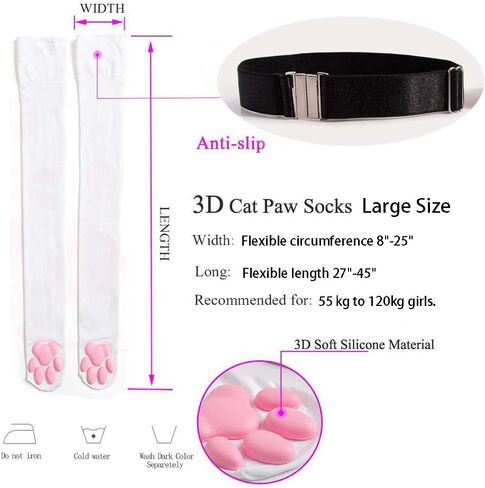 جورب وسادة مخلب القطط من IKJNMLP، جوارب منتفخة Pawpad جوارب وردية لطيفة على الفخذ للفتيات والأطفال والنساء جوارب فاصولياء كوسبلاي in Kuwait