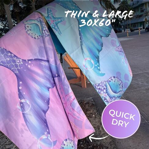 PRIS+SAND Unicorn Quick Dry Beach Towel & Pouch for Kids | Sandproof, Compact Microfiber Towels | Pink - 30" x 60" | Gift for Boys, Girls in Saudi Arabia