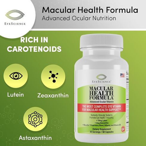 EyeScience Macular Health Beyond AREDS2 Formula, Advanced Ocular Vitamin - Containing Lutein, Zeaxanthin, Bilberry, and Vitamins C, D, E, and B6 (60 Day Supply) in Saudi Arabia