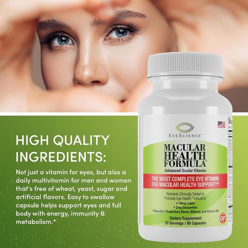 EyeScience Macular Health Beyond AREDS2 Formula, Advanced Ocular Vitamin - Containing Lutein, Zeaxanthin, Bilberry, and Vitamins C, D, E, and B6 (60 Day Supply) in Saudi Arabia