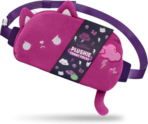 TeeTurtle Plushiverse - Plushie Fanny Pack - Valentine’s Day - Cute Kawaii Purple Leopard - Novelty Hip Waist Crossbody Bag in Saudi Arabia