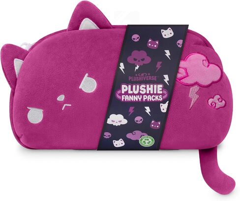 TeeTurtle Plushiverse - Plushie Fanny Pack - Valentine’s Day - Cute Kawaii Purple Leopard - Novelty Hip Waist Crossbody Bag in Saudi Arabia