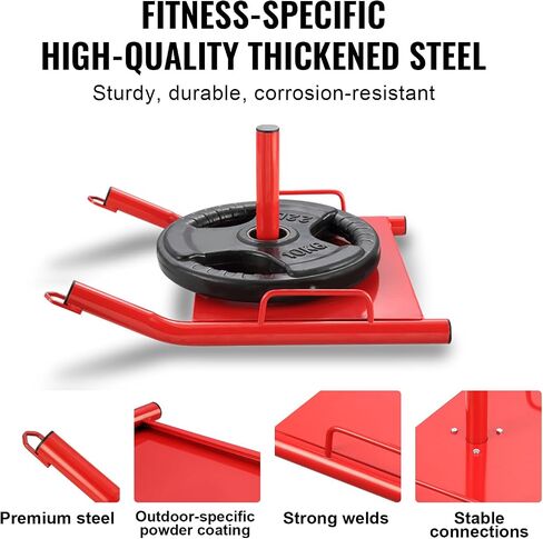 VEVOR Weight Training Pull Sled, Fitness Strength Speed Training Sled, Steel Power Sled Workout Equipment for Athletic Exercise and Speed Improvement in Saudi Arabia