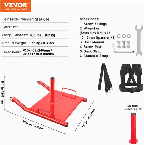 VEVOR Weight Training Pull Sled, Fitness Strength Speed Training Sled, Steel Power Sled Workout Equipment for Athletic Exercise and Speed Improvement in Saudi Arabia