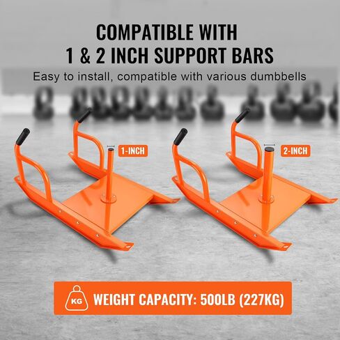 VEVOR Weight Training Pull Sled, Fitness Strength Speed Training Sled, Steel Power Sled Workout Equipment for Athletic Exercise and Speed Improvement in Saudi Arabia