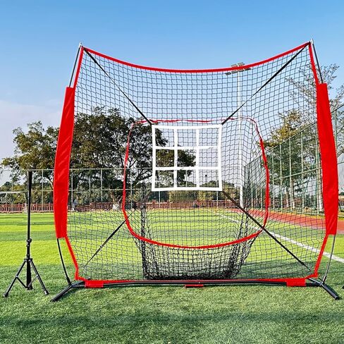 Baseball Net for Hitting and Pitching - Practice and Improve Your Skills with Our Baseball and Softball Batting Net Net Systems with Strike Zone Batting Tee, Red in Saudi Arabia