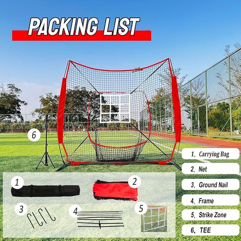 Baseball Net for Hitting and Pitching - Practice and Improve Your Skills with Our Baseball and Softball Batting Net Net Systems with Strike Zone Batting Tee, Red in Saudi Arabia