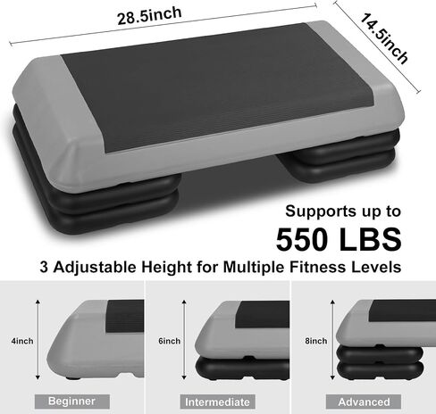 Adjustable Aerobic Stepper Workout Step with 4 Risers Fitness & Exercise Platform Trainer in Kuwait