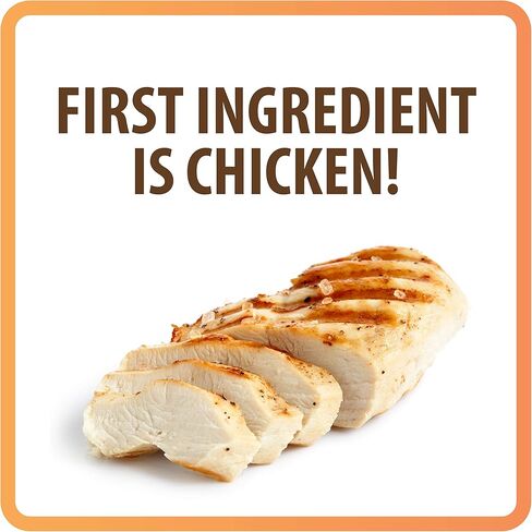 Nutri Chomps Chicken Flavor Ear, 1 Pack (NT083V) in Saudi Arabia