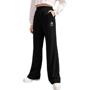 Verdusa Girl's Causal Elastic Waist Sweatpants Straight Leg Joggers with Pockets