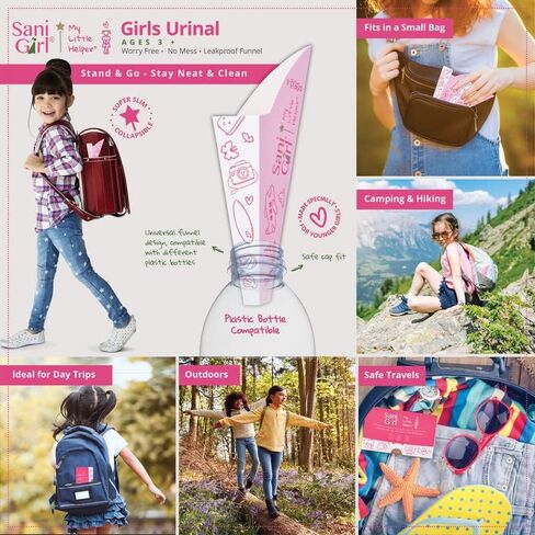 SaniGirl Pee Funnels Girls Age 3-12 Disposable Urination Device Portable Pee Cups Outdoor Travel Potty (Pack of 10) in Saudi Arabia