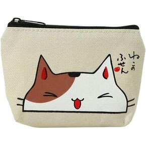 Cute Coin Purse,Cat Change Pouch Vintage Oxford Zipper Wallet Cartoon Cat Print Mini Card Holder Women Money Pouch Purse Storage Bag, Travel Purse For ID Case