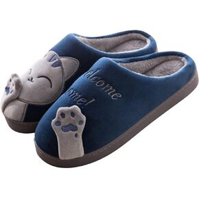 Ladies Cute Cat Animal Plush Slip On Winter Warm Bedroom Shoes Non Slip House Slippers for Women Men