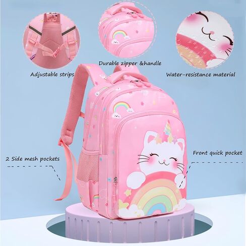 حقيبة ظهر Jumpopack Unicorn للفتيات حقيبة ظهر مدرسية للفتيات الابتدائية مع صندوق غداء حقيبة مدرسية خفيفة الوزن مقاومة للماء حقيبة كتب للأطفال في مرحلة ما قبل المدرسة، قطة وحيد القرن in Saudi Arabia