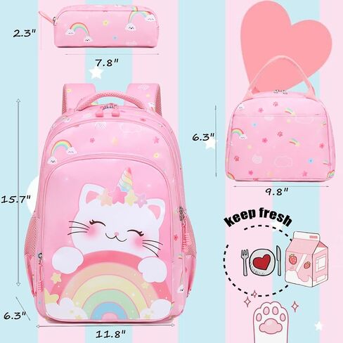 حقيبة ظهر Jumpopack Unicorn للفتيات حقيبة ظهر مدرسية للفتيات الابتدائية مع صندوق غداء حقيبة مدرسية خفيفة الوزن مقاومة للماء حقيبة كتب للأطفال في مرحلة ما قبل المدرسة، قطة وحيد القرن in Saudi Arabia