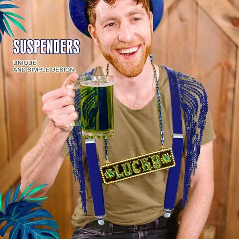 Eyret شرابة الترتر الحمالات هامش مطاطا الحمالات الطرف قابل للتعديل الحمالات الثقيلة مقاطع الحمالات للرجال in Kuwait